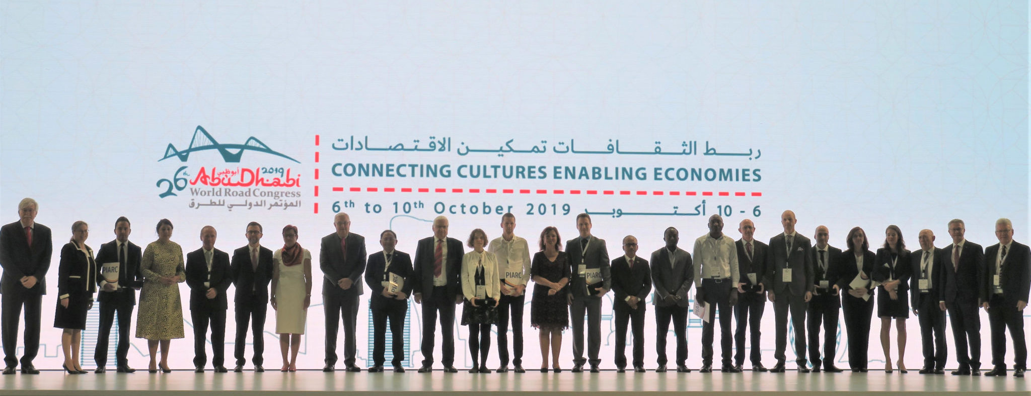 Paperchain Project” is awarded with the prize for BEST INNOVATION in the 26th Abu Dhabi World Road Congress